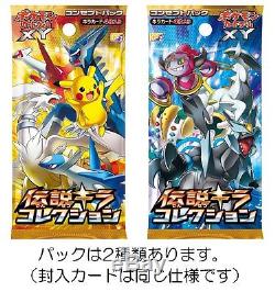 Pokemon Card XY Concept Pack legend Kira collection Booster Box 1st 1ED