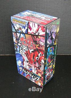 Pokemon Card XY Magma Gang vs Aqua Gang Double Crisis Booster Box CP1 1st Japan
