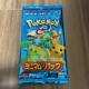 Pokemon Card e McDonald's Minimum Booster Pack from Japan Unopened