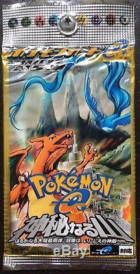 Pokemon Card e Mysterious Mountains Japanese Sealed Booster Pack Skyridge 2002