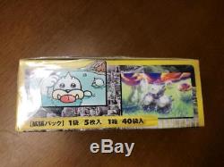 Pokemon Card e Mysterious Mountains Skyridge Booster Box 40 Pack Sealed 1ed