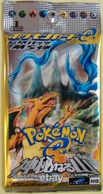 Pokemon Card e Skyridge Mysterious Mountains Booster Pack Sealed Japanese F/S