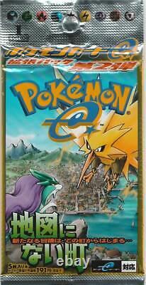 Pokemon Card e The Town on No Map Booster Pack Sealed Japanese 2002 F/S New