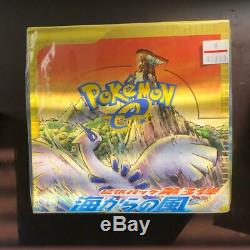 Pokemon Card e Wind from the Sea Vol. 3 Booster Box 40 Packs Sealed Japanese