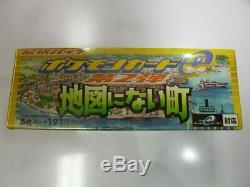 Pokemon Card e2 TheTown On No Map Skyridge Booster Pack Box Sealed unopen japan