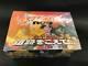 Pokemon Card neo Crossing the Ruins. Booster BOX Japanese New Unopen