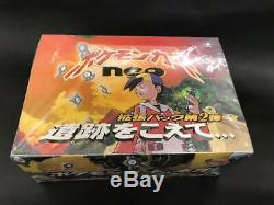Pokemon Card neo Crossing the Ruins. Booster BOX Japanese New Unopen