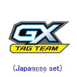 Pokemon Card tag team all stars Booster Box Alter Genesis Set miyabihobby