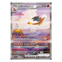 Pokemon Cards 151 sv2a Multiple Packs Japanese Scarlet & Violet 7Cards Unopened