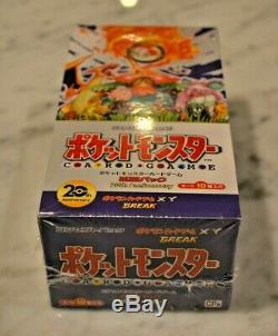 Pokemon Cards CP6 Booster Box BREAK 20th Anniversary First Edition Japanese