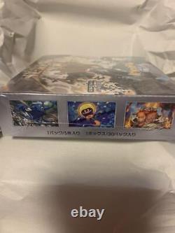 Pokemon Cards Game Clay Burst Booster Box Japanese New Factory Sealed? JAPAN