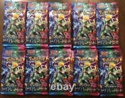 Pokemon Cards Game Scarlet & Violet Triplet Beat sv1a Multiple Packs Japanese