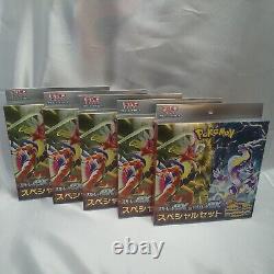 Pokemon Cards Game Scarlet ex & Violet ex Special set Box Japanese 5 boxes set
