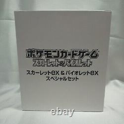 Pokemon Cards Game Scarlet ex & Violet ex Special set Box Japanese 5 boxes set