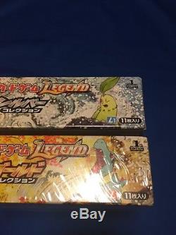 Pokemon Cards JAPANESE Legends Soul Silver & Heart Gold Booster 2 sealed Box 1st