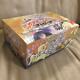 Pokemon Cards Japan Neo Genesis Booster Pack Box FACTORY Sealed New Rare