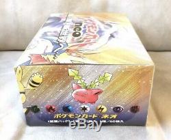 Pokemon Cards Japan Neo Genesis Booster Pack Box From Japan F/S Very Rare 2000