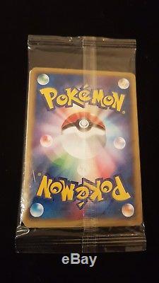 Pokemon Cards Japanese WEB Series sealed 1st edition Booster Pack