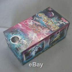 Pokemon Cards Lost Link Booster Pack Sealed Box NEW / RARE Japan LL Japanese