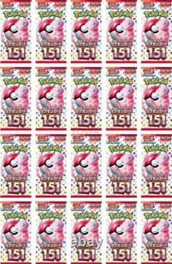 Pokemon Cards Scarlet & Violet 151 Booster Box random pack japanese