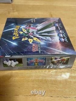 Pokemon Cards Scarlet & Violet Future Flash Booster Box Japanese US Seller