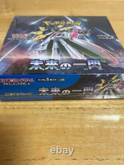 Pokemon Cards Scarlet & Violet Future Flash Booster Box Japanese US Seller