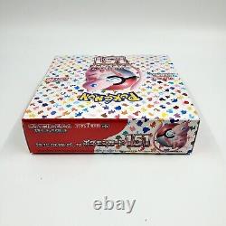 Pokemon Cards Scarlet & Violet Pokemon Card 151 Booster Box ×2 sv2a Japanese