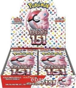 Pokemon Cards Scarlet & Violet Pokemon Card 151 Booster Box sv2a Sealed Japanese