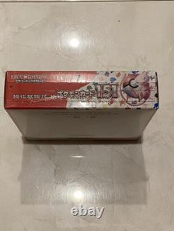 Pokemon Cards Scarlet & Violet Pokemon Card 151 Booster Box sv2a Sealed Japanese