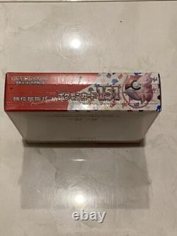 Pokemon Cards Scarlet & Violet Pokemon Card 151 Booster Box sv2a Sealed Japanese