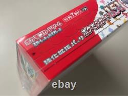 Pokemon Cards Scarlet & Violet Pokemon Card 151 sv2a Booster Box Japanese