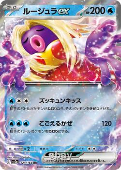 Pokemon Cards Scarlet&Violet Pokemon Card 151 sv2a Booster Box No Factory Sealed