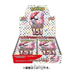 Pokemon Cards Scarlet & Violet Pokemon Card 151 sv2a Booster Sealed Box Japanese