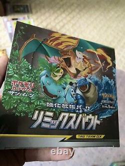 Pokemon Cards TCG Sealed Sun & Moon Expansion Remix Bout Booster Box Japanese