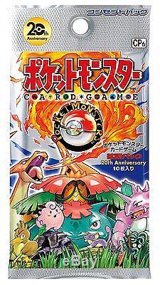 Pokemon Cards XY CP6 Booster Pack 20th Anniversary Sealed Box Japanese from USA