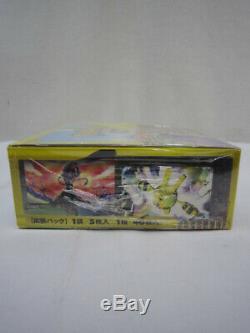 Pokemon Cards e2 The Town On No Map Booster Pack Box(FACTORY Sealed) Japan FS