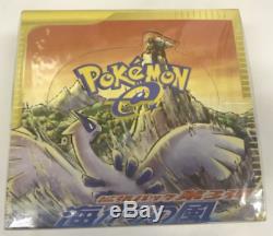 Pokemon Cards e3 Aquapolis Booster Pack Box(FACTORY Sealed) 1ed Japan FS