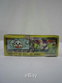 Pokemon Cards e5 Skyridge Booster Pack Box(FACTORY Sealed) Japan FS
