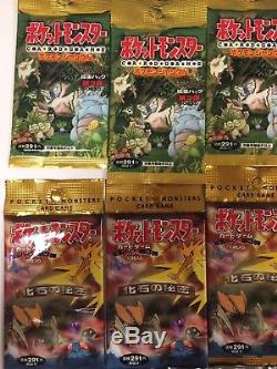 Pokemon Cards x 15 packs Jungle Ancient Rocket Neo Gym 3 Sealed Booster Packs