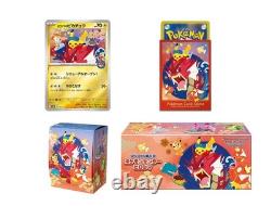 Pokemon Center Hiroshima Special Box Pokemon Card Japanese 2025 Sealed New
