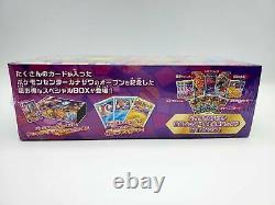 Pokemon Center Kanazawa Limited Card Game Sword & Shield Special BOX Japan