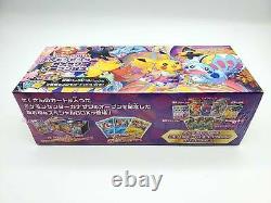 Pokemon Center Kanazawa Limited Card Game Sword & Shield Special BOX Japan