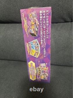 Pokemon Center Kanazawa Limited Card Game Sword & Shield Special Booster BOX