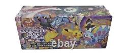 Pokemon Center Kanazawa Limited Card Sword & Shield Box Japanese Sealed RARE