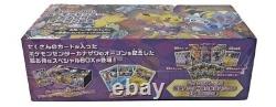 Pokemon Center Kanazawa Limited Card Sword & Shield Box Japanese Sealed RARE