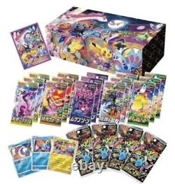 Pokemon Center Kanazawa Limited Card Sword & Shield Box Japanese Sealed RARE