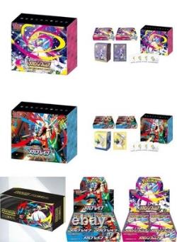 Pokemon Center SET Mega Brave Mega Symphonia Premium Trainer BOX ALL 5 IN 1 JPN