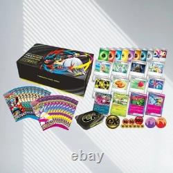 Pokemon Center SET Mega Brave Mega Symphonia Premium Trainer BOX ALL 5 IN 1 JPN