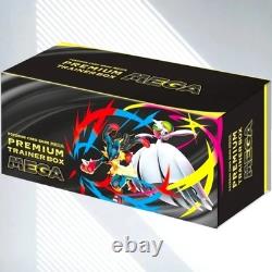 Pokemon Center SET Mega Brave Mega Symphonia Premium Trainer BOX ALL 5 IN 1 JPN