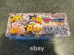 Pokemon Centre Japan SP Promo Tokyo DX Special Box Japanese NEW & SEALED